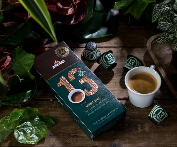 קפסולות אספרסו אוגנדה